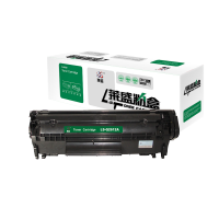 莱盛 硒鼓用于HP LJ-1010/1012/1015易加粉版 LS-Q2612A-E 支