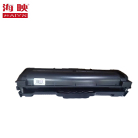 海映;HAIYN 硒鼓 W1110A(标准容量) 支