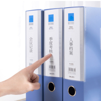 得力(deli) 5684 75mm A4塑料档案盒 1只