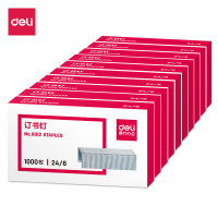得力(deli) 0012 高强度 订书钉 12#订书针 1000枚/盒 10盒装 办公用品