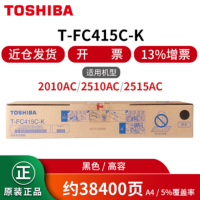 东芝(TOSHIBA) T-FC415C-K 黑色墨粉 约38400页 适用2010AC/2510AC