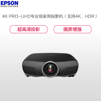 爱普生(EPSON) CH-TW9400 3LCD技术 灯泡光源 120万:1对比度 投影仪