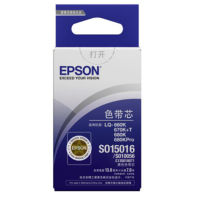 爱普生(EPSON)C13S010071黑色 色带芯 适用LQ-660k/680K/670K+T/680KPro 双支装