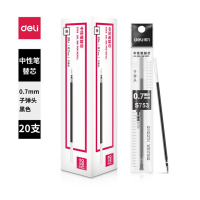 得力(deli) S753 0.7mm笔芯黑色子弹头笔芯中性笔水笔签字笔替芯 20支/盒 黑色