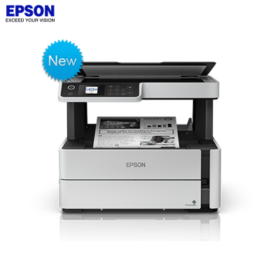 爱普生(EPSON) M2148 商用墨仓式黑白多功能一体机 自动输稿器 A4幅面