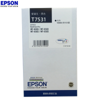 爱普生(EPSON) T7531 黑色墨盒 约10000页 适用WF6093/6593/8093/8593
