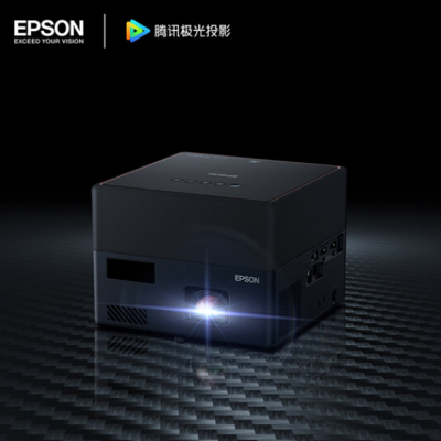 爱普生(EPSON) EF-12 3LCD智能激光投影机 家庭影院(自动对焦 雅马哈音响 250万对比度 HDR10)