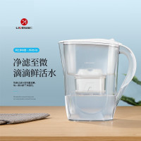 利仁(Liven) JSH25-02 一壶一芯净水壶 家用自来水过滤器滤水壶