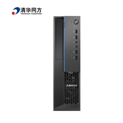 清华同方 超翔Z8000 商用税控办公台式机单主机 I7-9700 8G 512GSSD DVDRW 集成