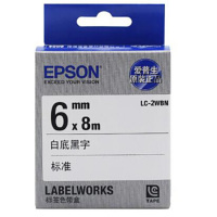 爱普生(EPSON) LK-2WBN 标签色带 6mm白底黑字 适用于LW-K400L/LW-600P/LW-700