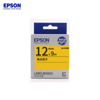 爱普生(EPSON) LK-4YBP 标签机色带 12mm黄底黑字 适用于LW-K400L/LW-600P/LW-700