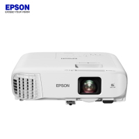 爱普生(EPSON) CB-972 高亮办公投影仪 商用家用投影仪 (4100流明 标清 双HDMI接口 支持侧面投影)