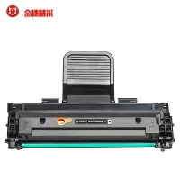 金穗慧采 Xerox3125 兼容黑色硒鼓 约2500页 适用施乐3117/3124/3125