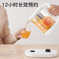 小米(mi) 米家多功能养生壶电热水壶煮茶壶烧水熬汤煮茶炖品配置炖盅茶篮米家APP互联