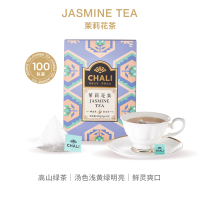 茶里 茉莉花茶 无纺布茶包 盒装 200g 2g/包 100包/盒