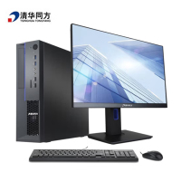 清华同方 超翔TK630-V050-1 商用台式机 飞腾腾锐D2000八核/8G/256G/1G独显/23.8英寸 整机