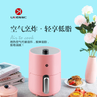 利仁(Liven) LPKZ-11 空气炸锅1.8L煎炸锅薯条机无油气炸锅airfryer 旋钮式空气炸锅
