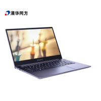 清华同方 超锐L860-T1 商用笔记本电脑 龙芯3A4000 四核/8G内存/256G/128M独显/63Wh/14寸