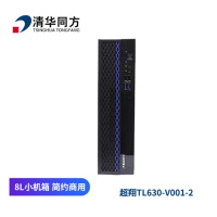清华同方 超翔TL630-V001-2 商用台式机 龙芯3A5000四核/4G/128G SSD/128M独显 单主机
