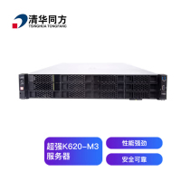 清华同方 超强K620-M3 服务器 华为双路2颗鲲鹏920 32核/64G/240G+1T HDD/900W*2/2U