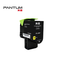 奔图(PANTUM) CTL-350Y 黄色粉盒 约1400页 适用CP2510DN/CM7115DN