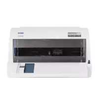 爱普生(EPSON) LQ-615KII 用于中小企业增值税发票打印针式打印机