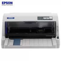 爱普生(EPSON) LQ-735KII 用于各类企业增值税发票打印