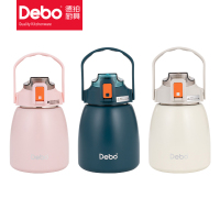 德铂(Debo) DEP-DS305 艾薇大肚杯保温杯可爱儿童大容量便携保温杯900ml 颜色随机