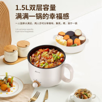 艾贝丽 ABL-HG15 1.5L容量电火锅(带蒸笼) 白色