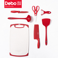 德铂(Debo) DEP-789 伽利特 (厨房用具) 水果刀削皮刀菜刀剪刀粘板勺子铲子厨房用具七件套 红色