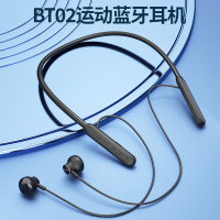 巴赫约翰(bach johann) BT02 无线运动蓝牙耳机入耳式5.0跑步防水磁吸挂脖式