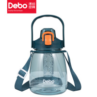 德铂(Debo) DEP-DS325 海莉大肚杯 大容量塑料吸管水杯运动健身大肚杯 1200ML 蓝色