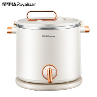 荣事达(Royalstar) DZG18A 多功能微压电煮锅 1.8L