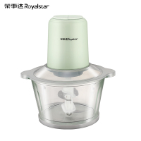 荣事达(Royalstar) RS-JR3082 2L大容量电动绞肉机