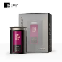 小罐茶(XIAO GUAN TEA) 滇红茶工夫红茶云南特级黑多泡茶叶礼盒 甜香浓郁 50g