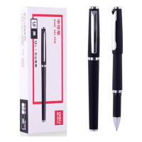 得力(deli) S126 1.0mm 子弹头中性笔 黑色 12支/盒