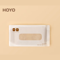 HOYO 7511 臻品长绒棉毛巾EVA单条装 家用纯棉毛巾 浅咖色