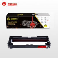 金穗慧采 LD2500 MG 红色 适用联想 Lenovo GC250DN GC251DNS