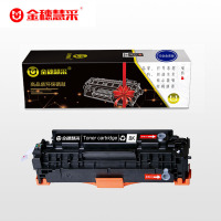 金穗慧采 CE410A行业版 适用惠普HP M351a M375nw M451dn M451nw M475dn