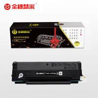 金穗慧采 PD218/228 适用奔图P2518NW/M6518NW/M6568NW