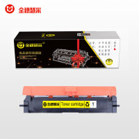 金穗慧采 LT2500 YL 黄色 适用联想Lenovo GC250DN GC251DNS