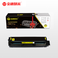 金穗慧采 CTL-2000 YL 黄色 适用CP2200DW CM2200FDW
