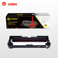 金穗慧采 LD2500 BK 适用联想 Lenovo GC250DN粉盒 GC251DNS