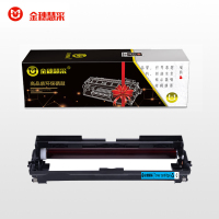 金穗慧采 LD2500 CY 蓝色 适用联想 Lenovo GC250DN GC251DNS