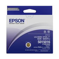 爱普生(EPSON)C13S015524 色带架 黑色 适用LQ-680K/660K/670K
