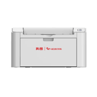 奔图(PANTUM) P2585 A4黑白激光单功能打印机 双面打印小巧便携打印机 支持双系统 全国产化