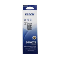 爱普生(EPSON) S010079 适用于LQ-680KII/690K/2680K/106KF 色带芯 黑色