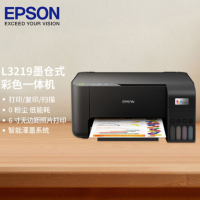 爱普生(EPSON) L3219 墨仓式A4全新彩色多功能打印一体机(打印、复印、扫描) L3119升级款