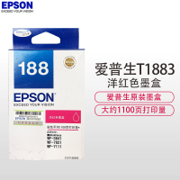 爱普生(EPSON)墨盒T1883红色C13T188380 约1100页(单位:个)
