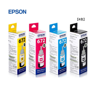 爱普生(EPSON) T6721-4 原装墨水 4色套装 适用于连供喷墨打印机L310/L1300/L360